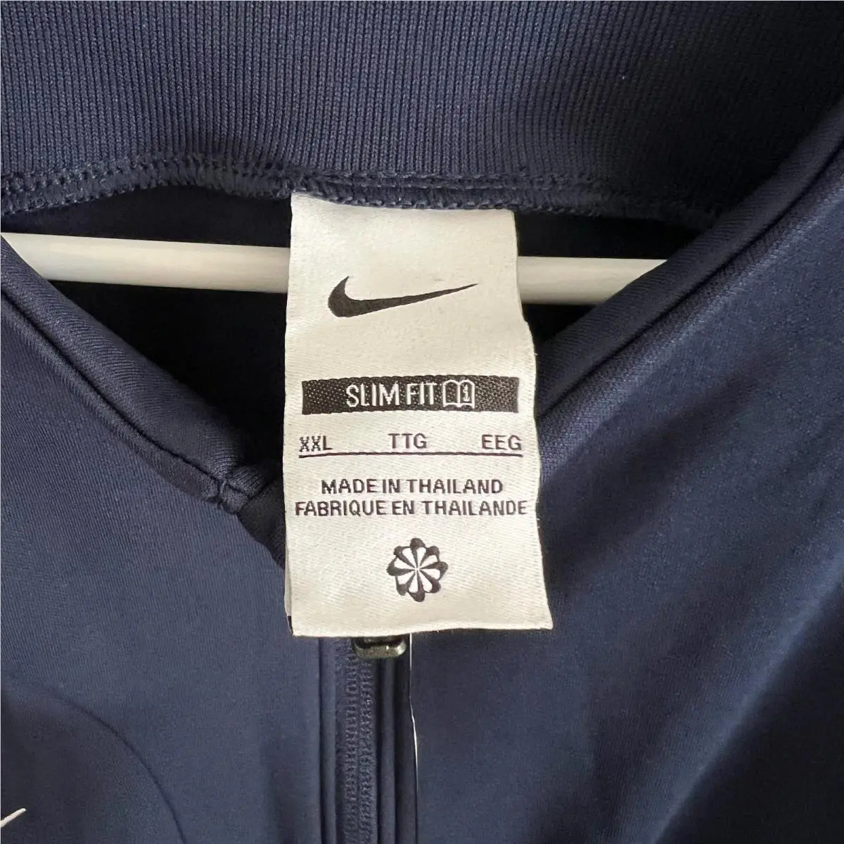Nike clothing - Blue 3