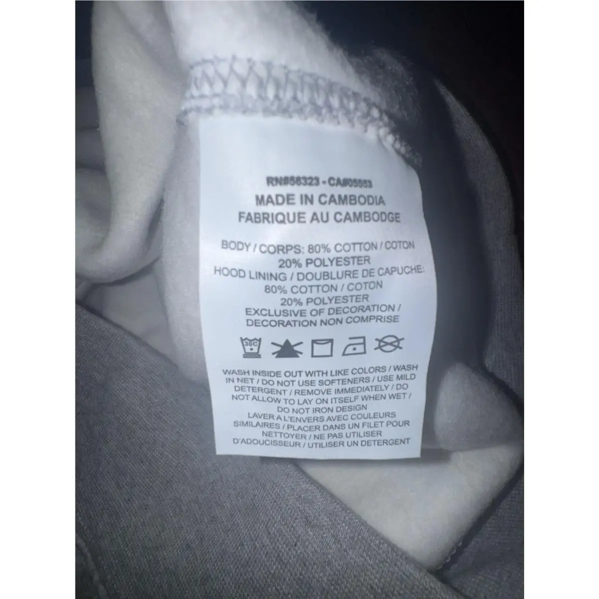 Nike clothing - Gray 9