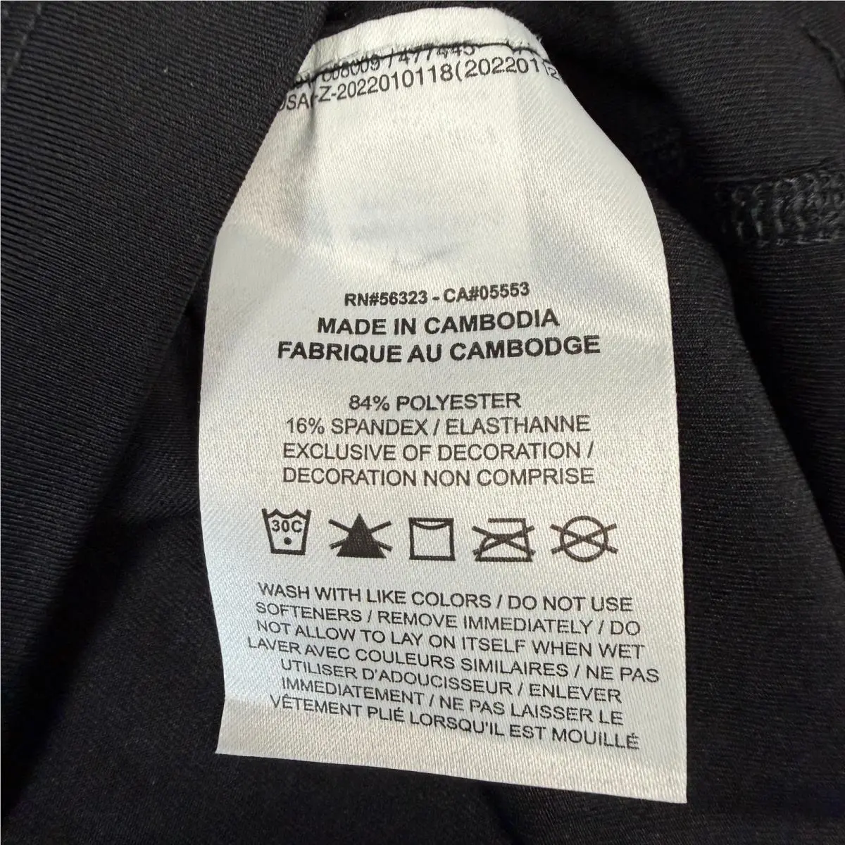 Nike clothing - Black 3