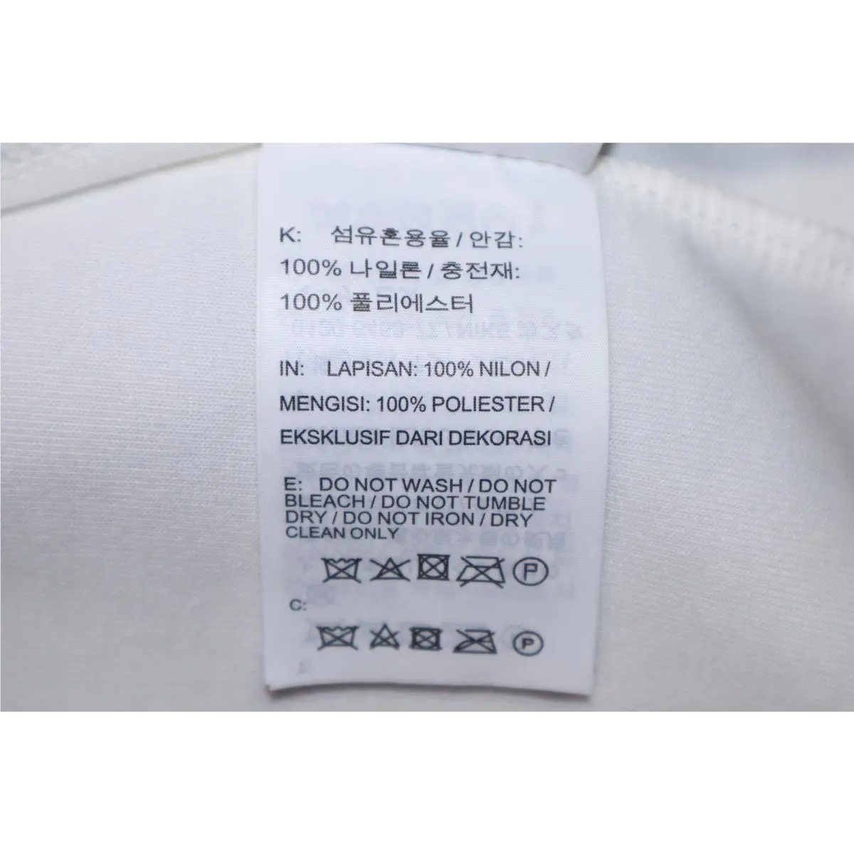 Nike clothing - White 10