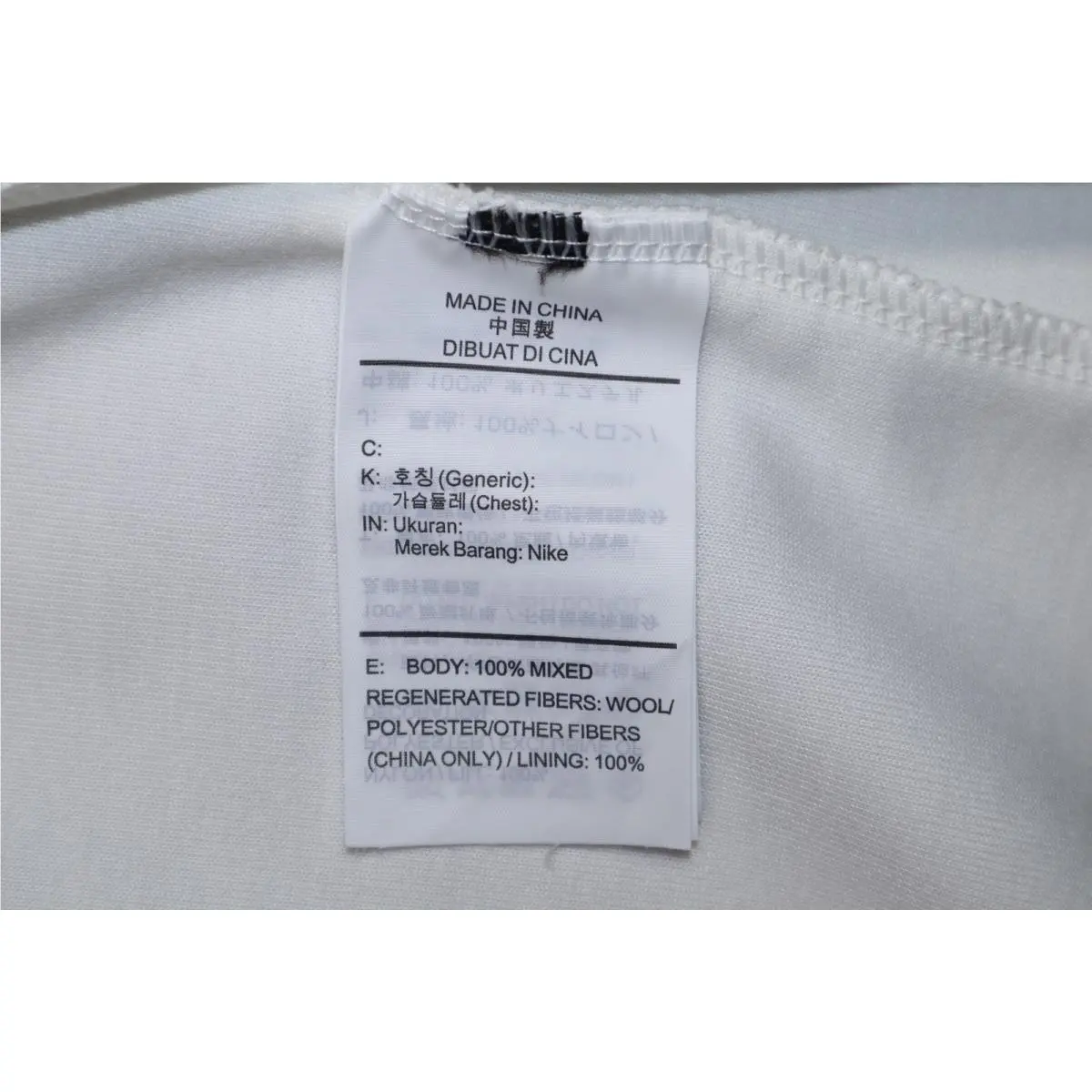Nike clothing - White 8