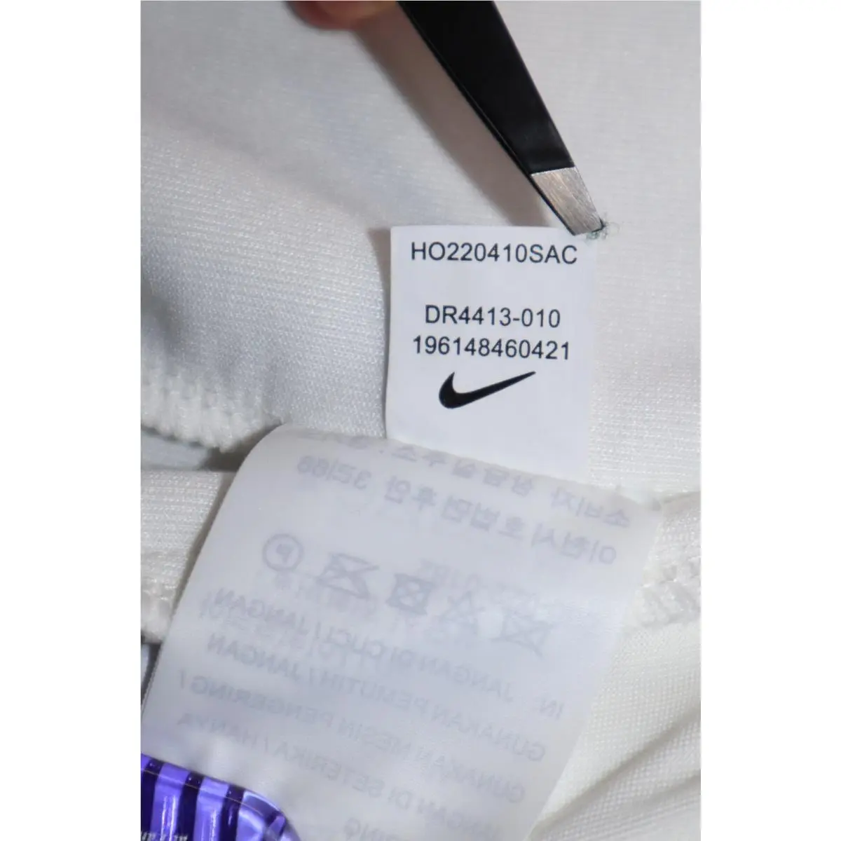 Nike clothing - White 12