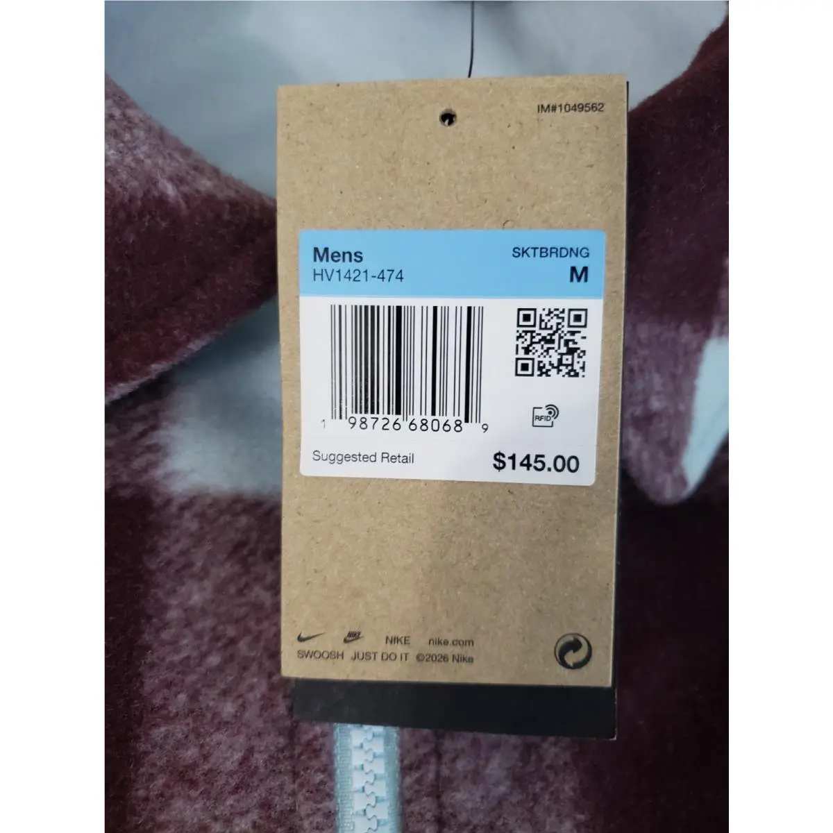 Nike clothing - Glacier Blue/Burgundy Crush 5