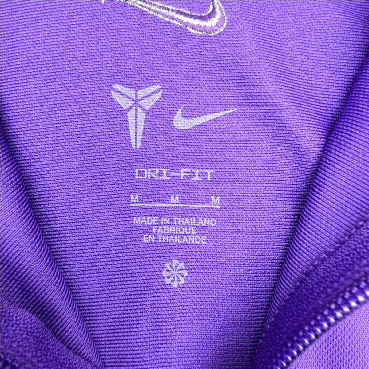Nike clothing - Mamba Mentality - Mamba Mentality - Purple 1