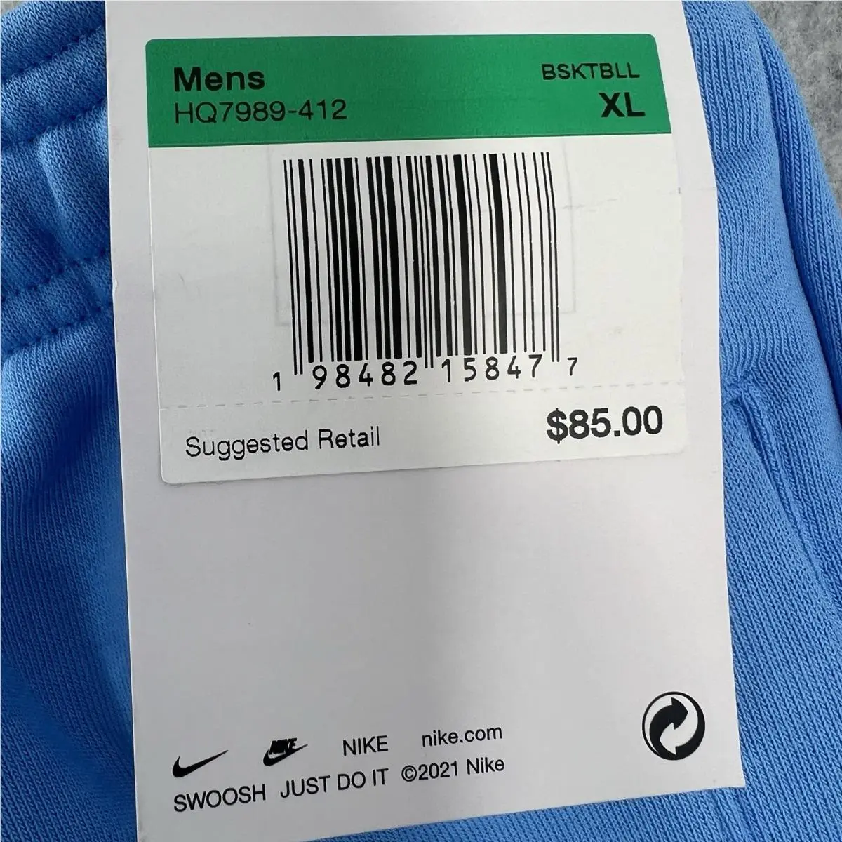 Nike clothing - Blue (UPC: 198482158477) 5