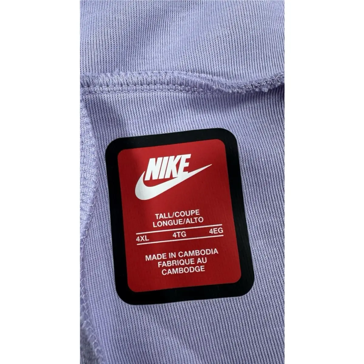 Nike clothing - Purple 1