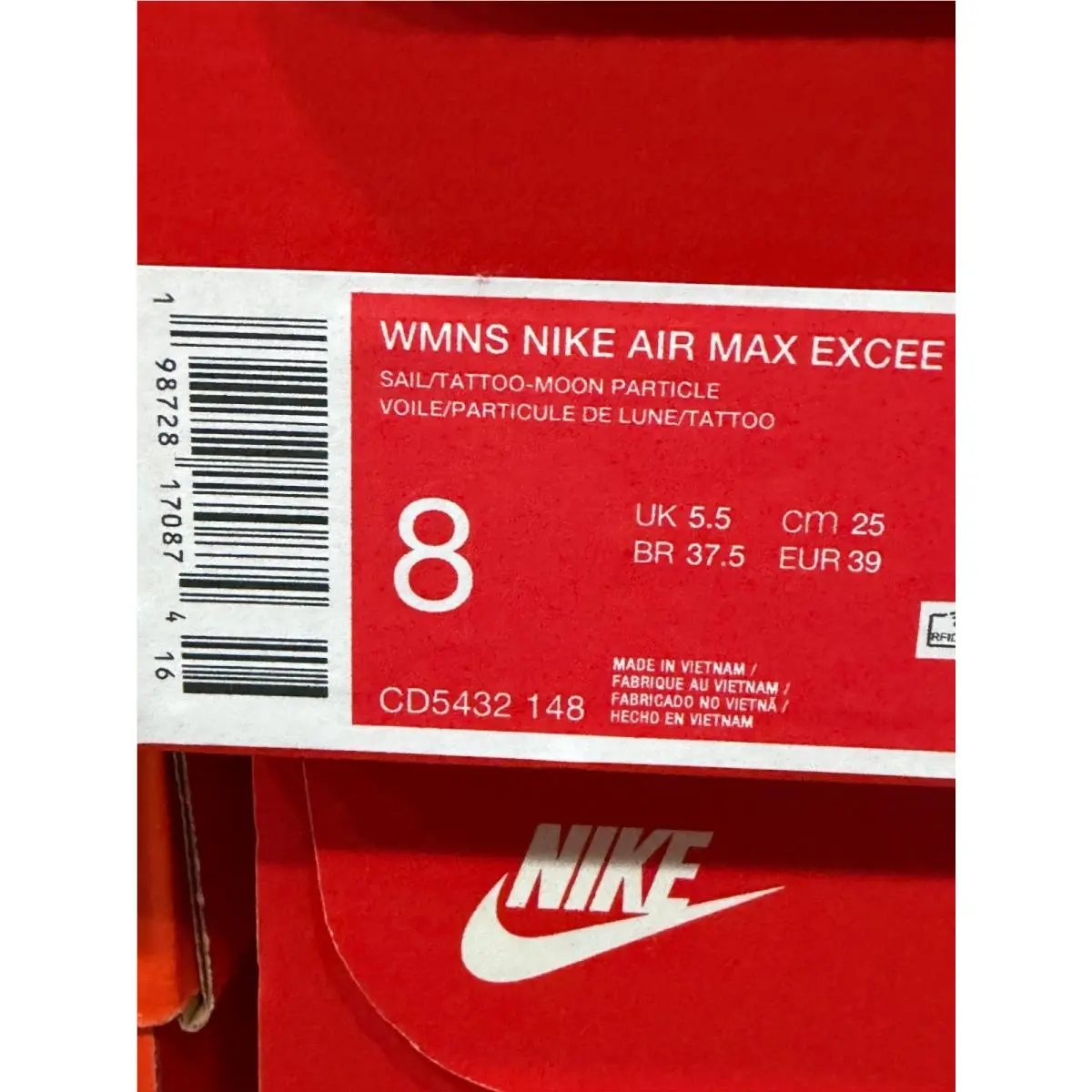 Nike shoes - Beige 4