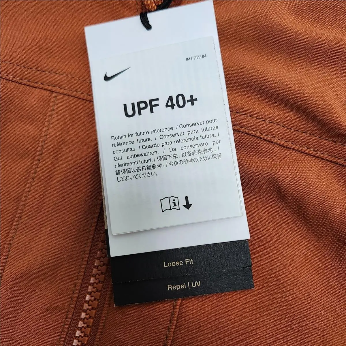 Nike clothing - Dark Russet 1