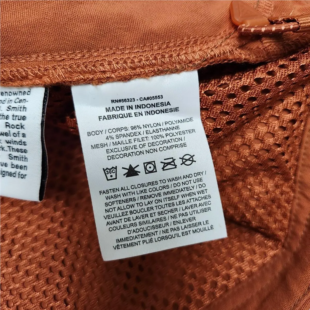 Nike clothing - Dark Russet 7