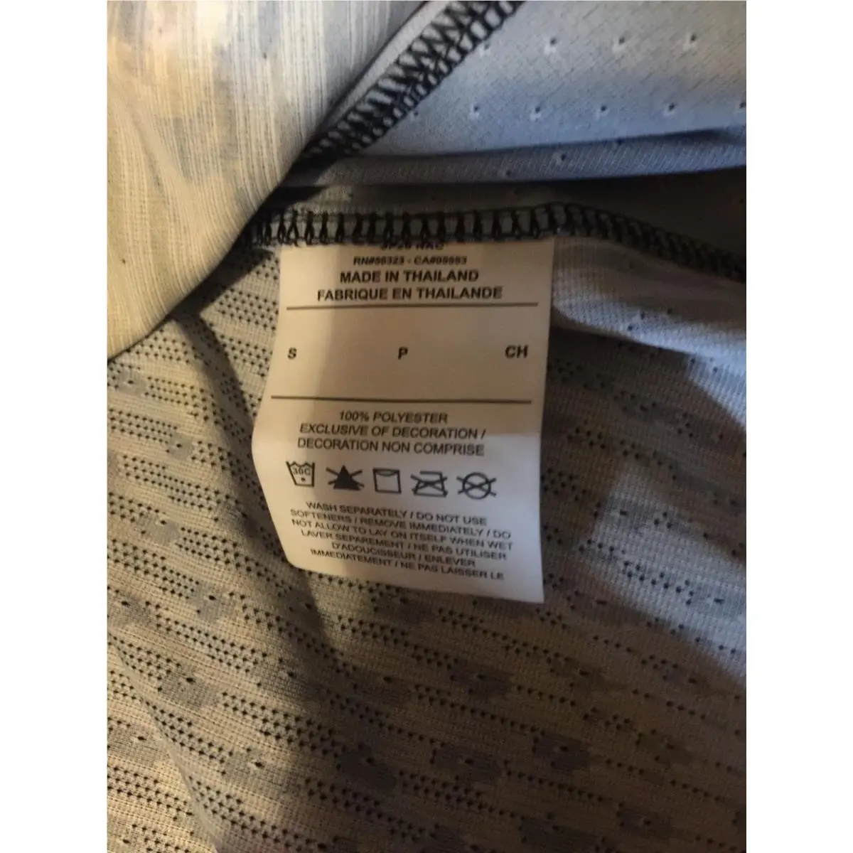 Nike clothing - Black (UPC: 198730432496) 8