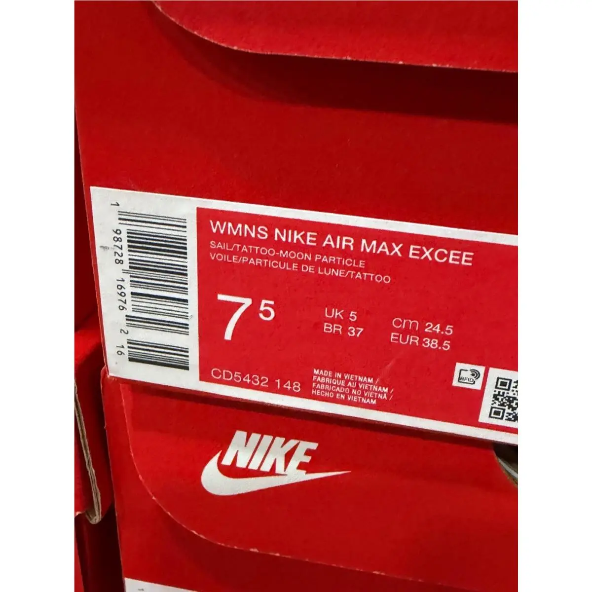 Nike shoes - Beige 4