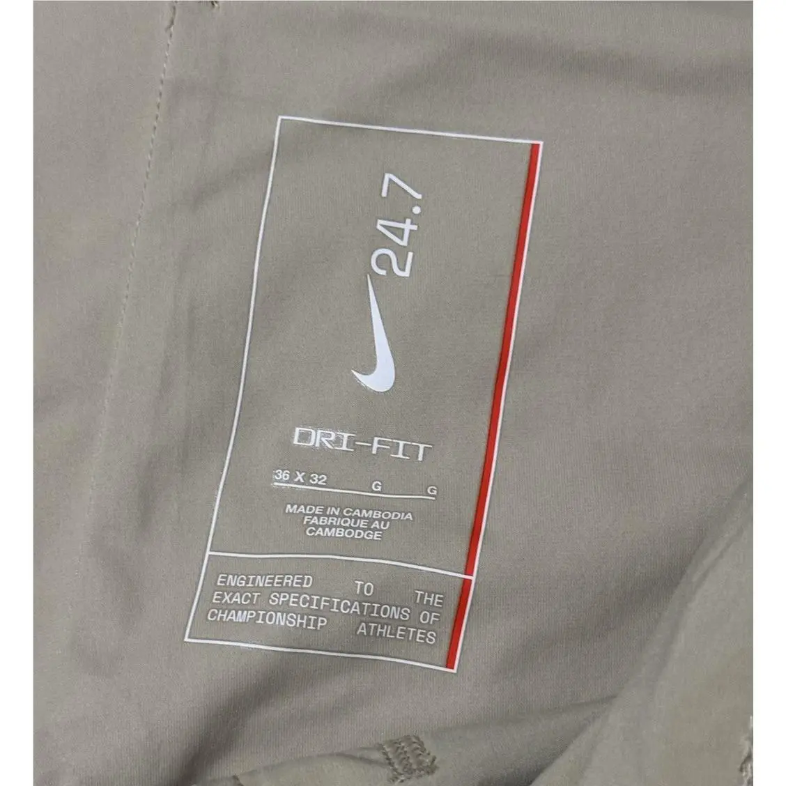 Nike clothing - Official Nike Dri-FIT UV Model HQ6928-251 - Desert Khaki 4