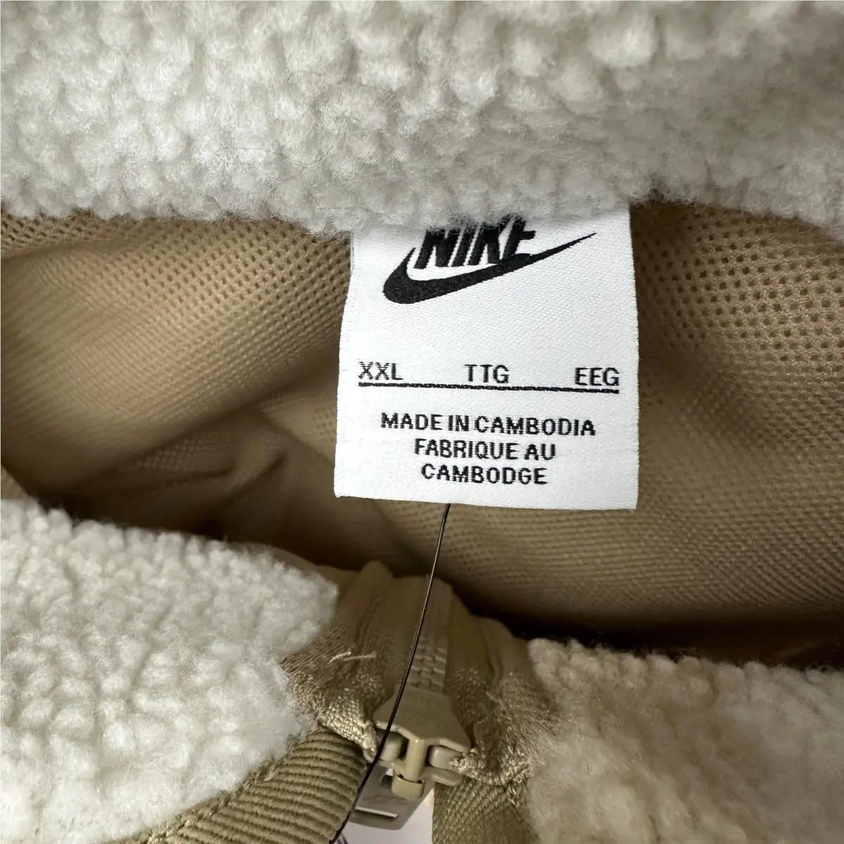 Nike clothing - Brown 1