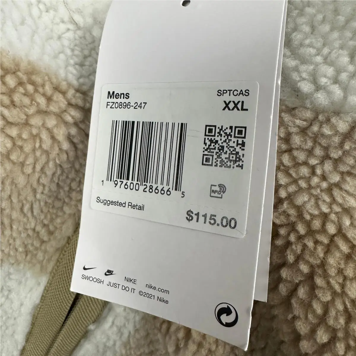 Nike clothing - Brown 2