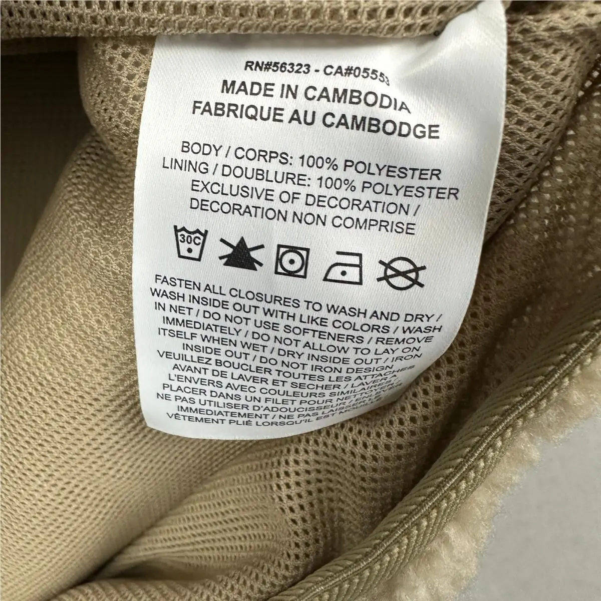 Nike clothing - Brown 3