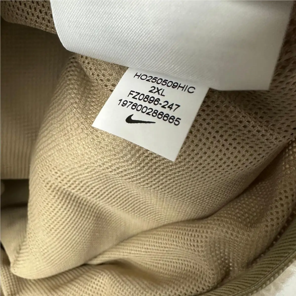 Nike clothing - Brown 4