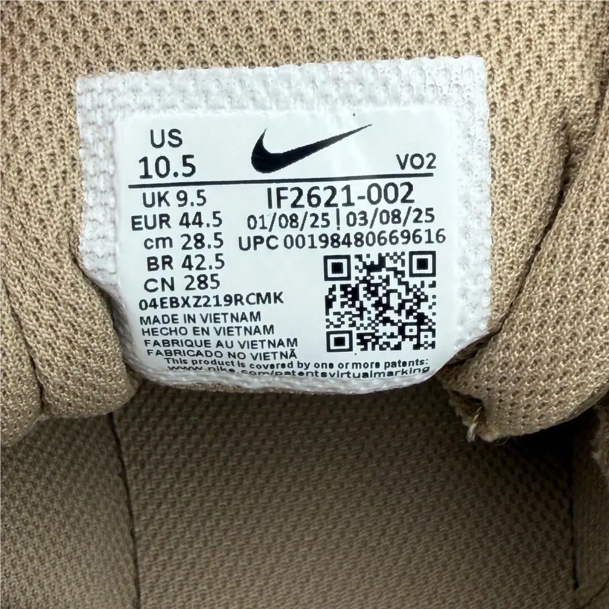 Nike shoes - Air Max Fire - Air Max Fire - Beige 2