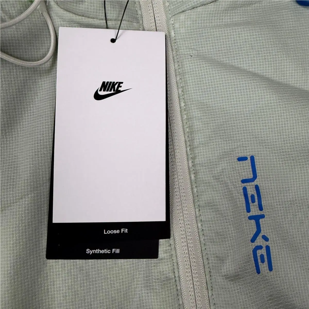 Nike clothing - Green 3