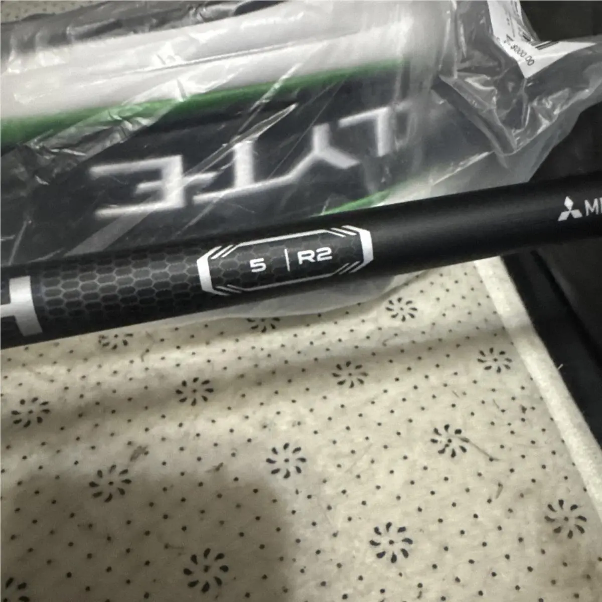 Callaway  - Elyte - Elyte 10