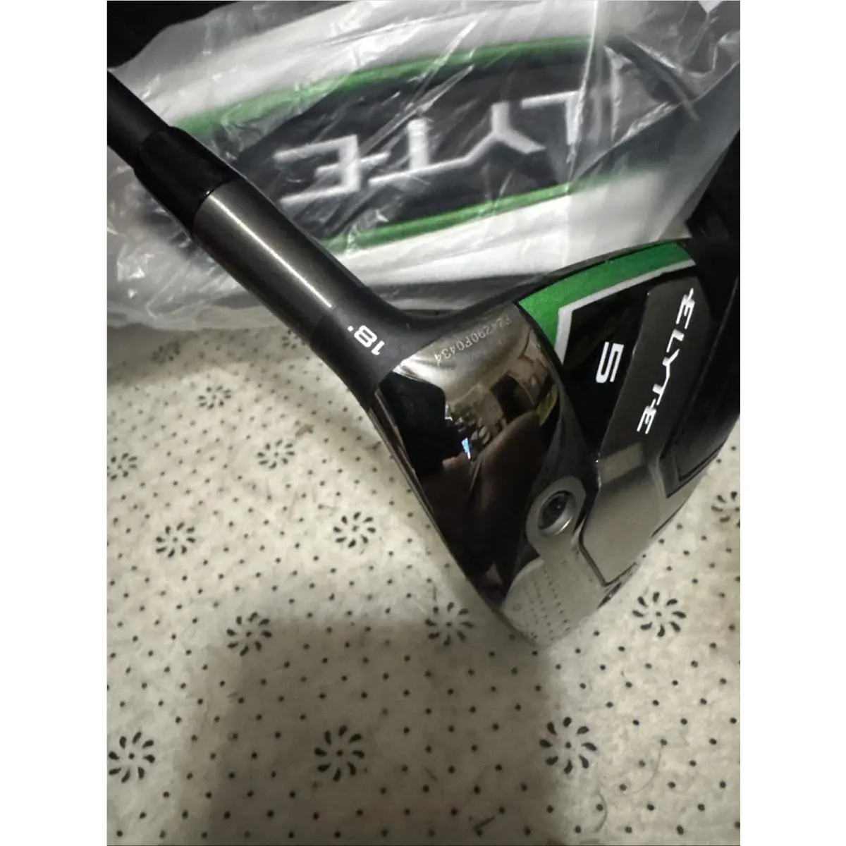 Callaway  - Elyte - Elyte 3