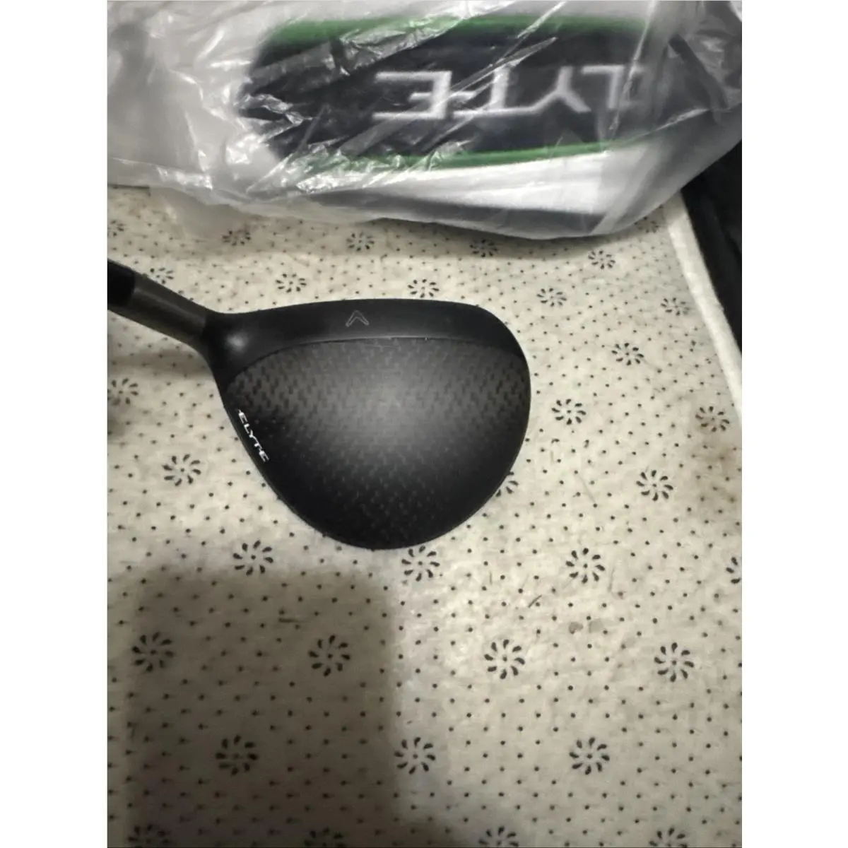 Callaway  - Elyte - Elyte 5