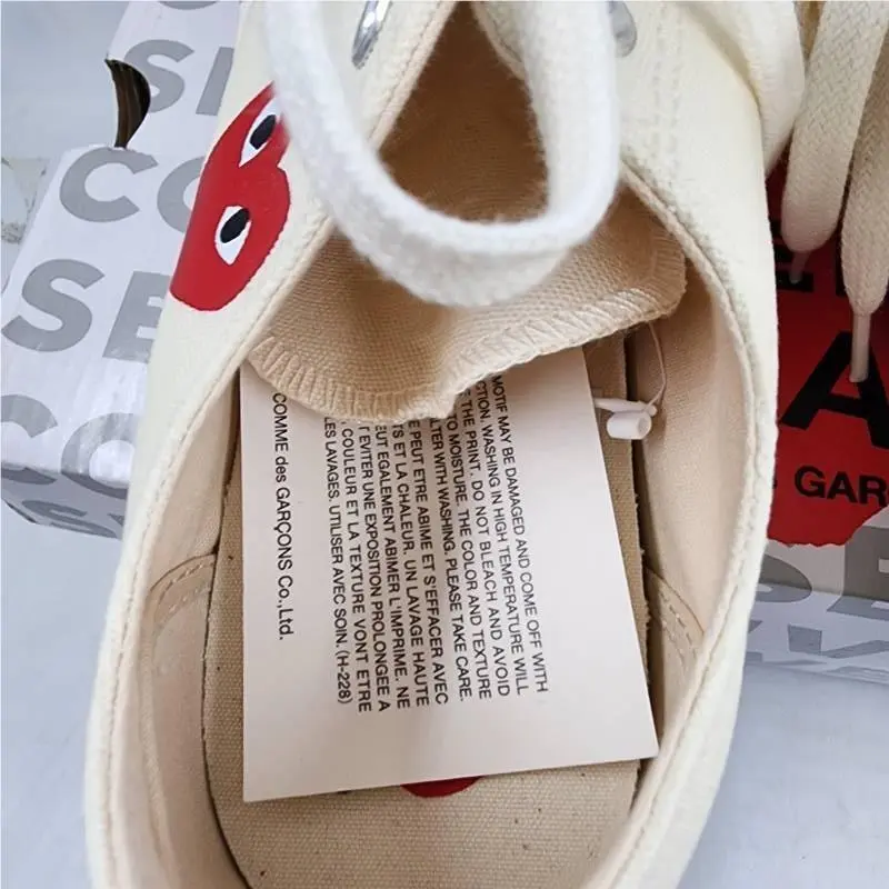 Converse shoes - Milk/Red/Black 7