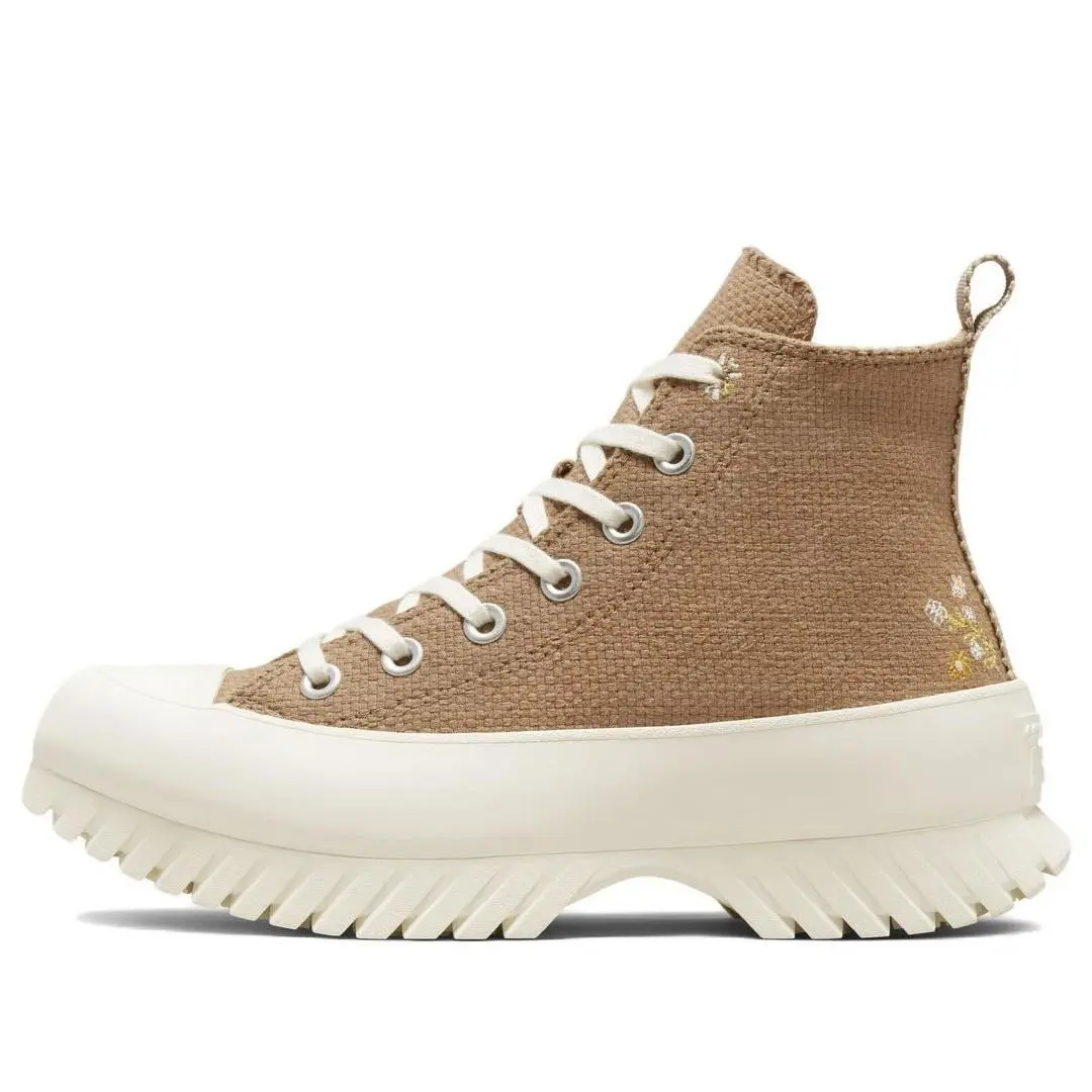 Converse shoes - Beige 0