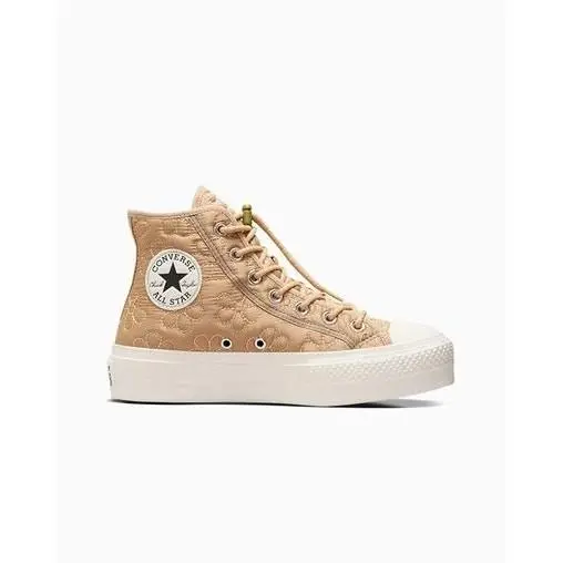 Converse shoes - Beige 0