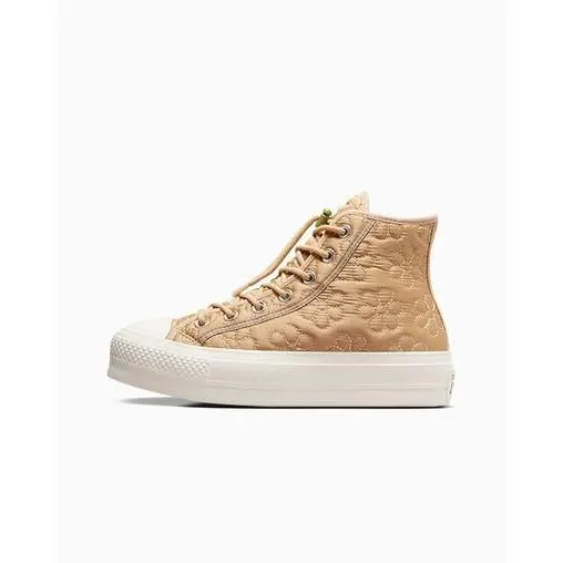 Converse shoes - Beige 1