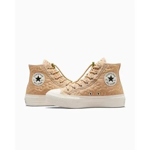 Converse shoes - Beige 4