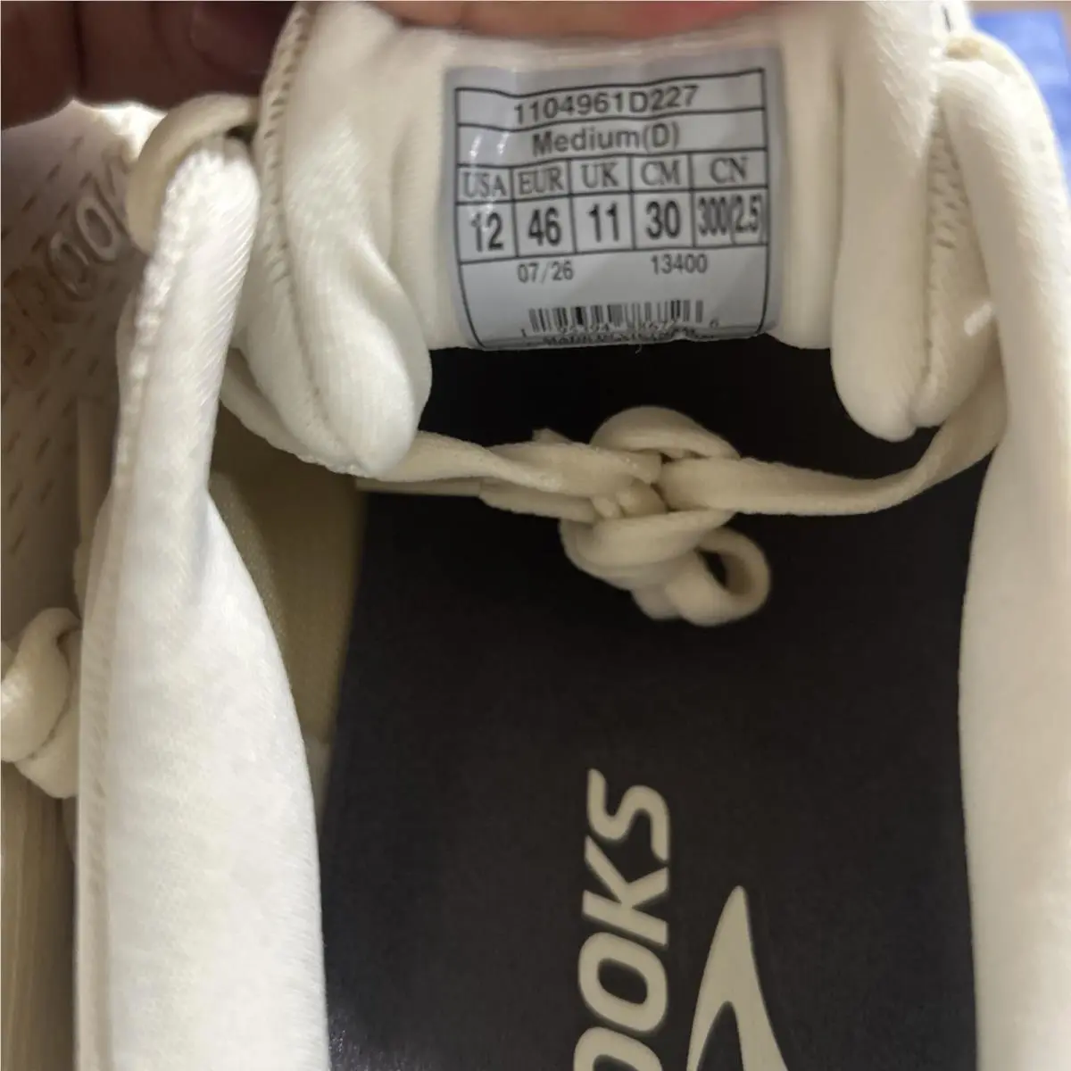 Brooks shoes - Brooks Ghost Max - Ghost Max - Blue 4