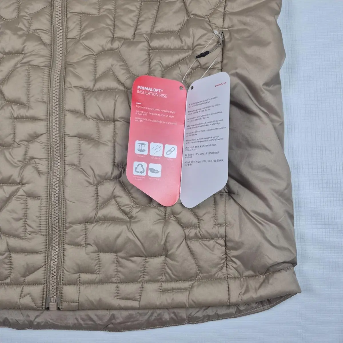 Adidas clothing - Terrex Xperior PrimaLoft Insulated Jacket - KA6934 - Brown (UPC: 198327985169) 5