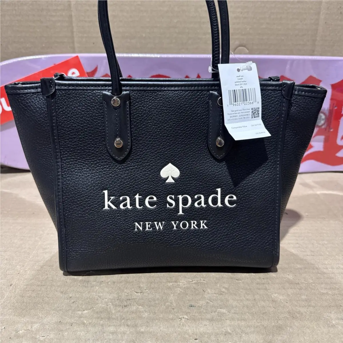 Black Pebbled Leather Manhattan Small Tote Bag Gold Hardware by Kate Spade