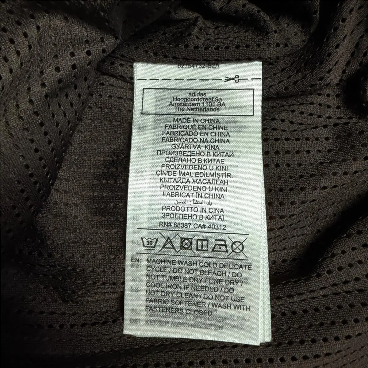 Adidas clothing - Brown 4