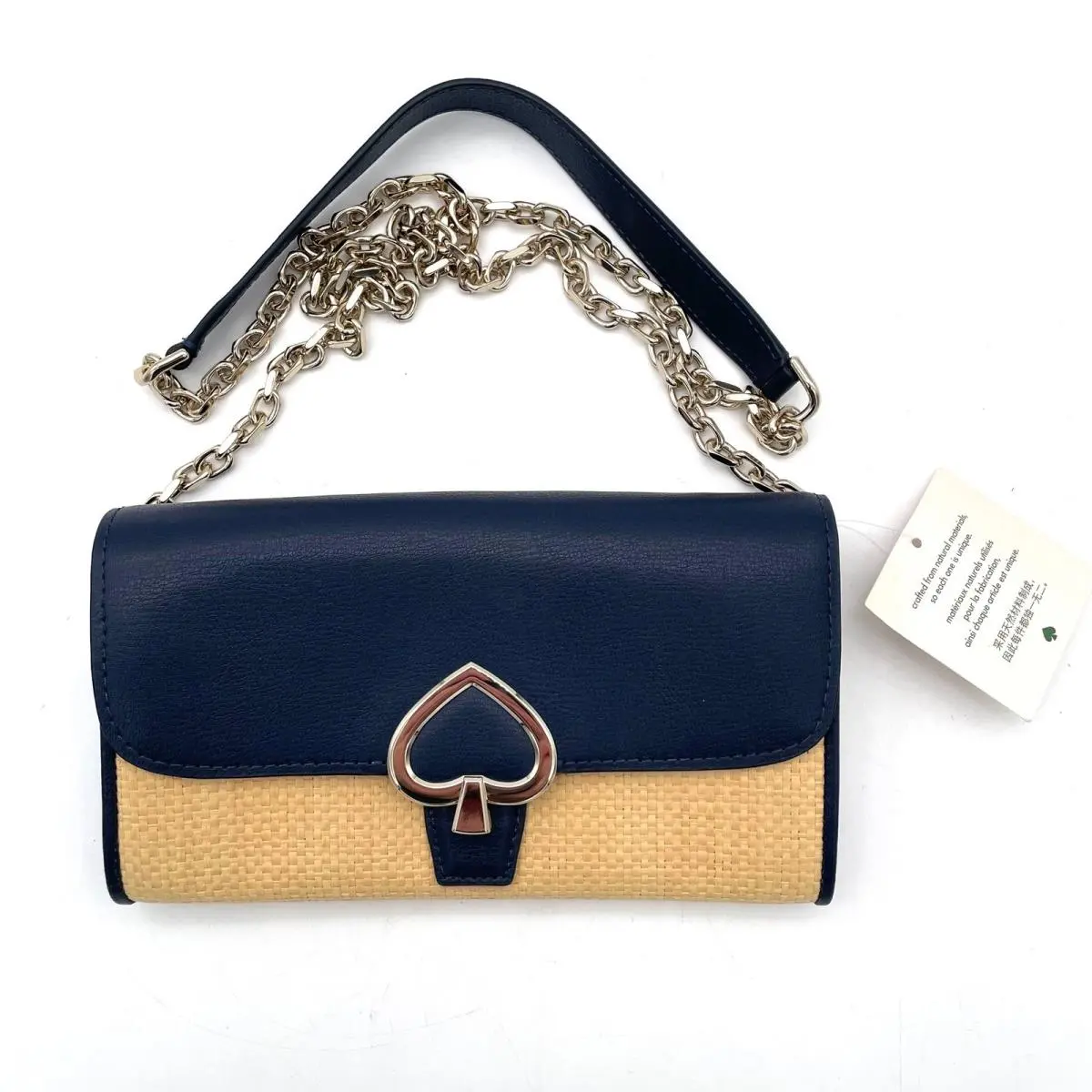 Crossbody Bag Women OS Navy Blue Rattan Leather WLRU6195 by Kate Spade