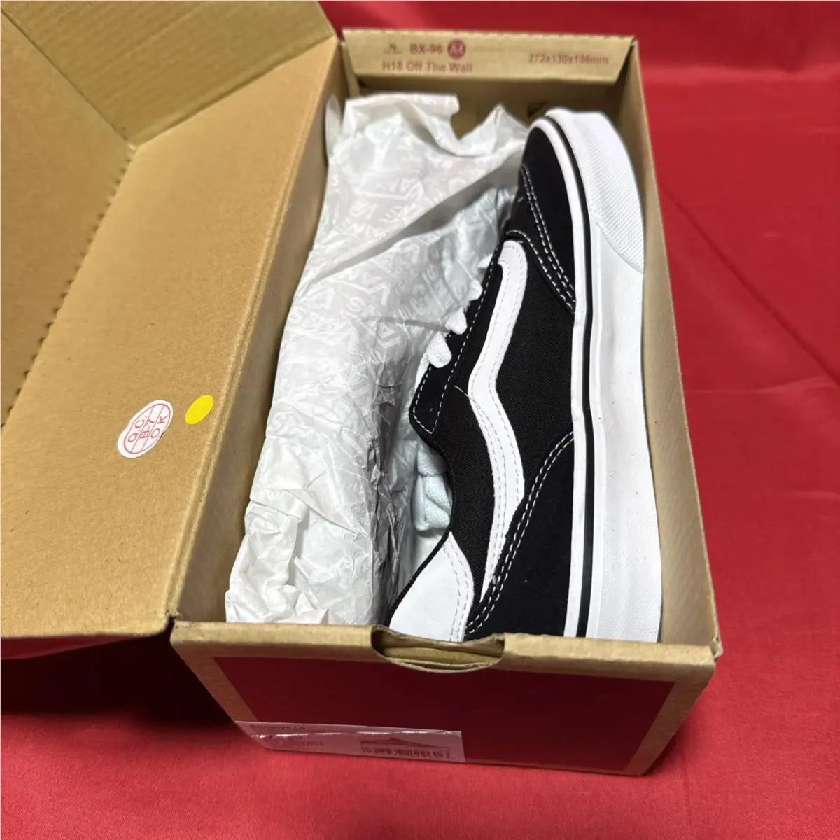 Vans shoes - Black/White 1