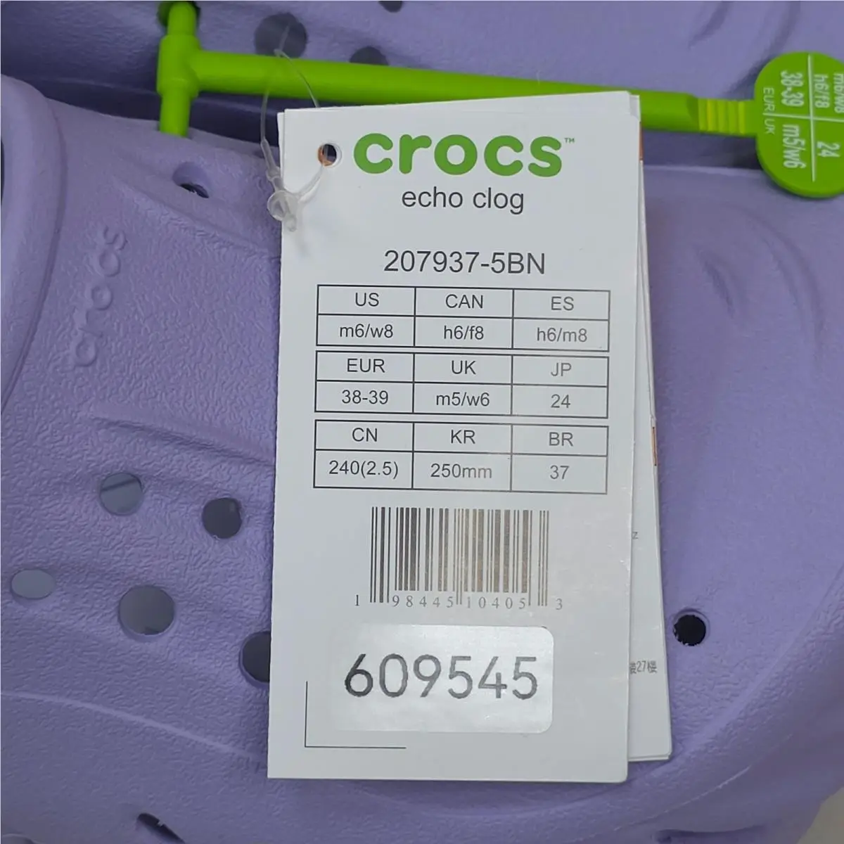 Crocs shoes - Crocs Echo - Echo - Purple (UPC: 198445104053) 4