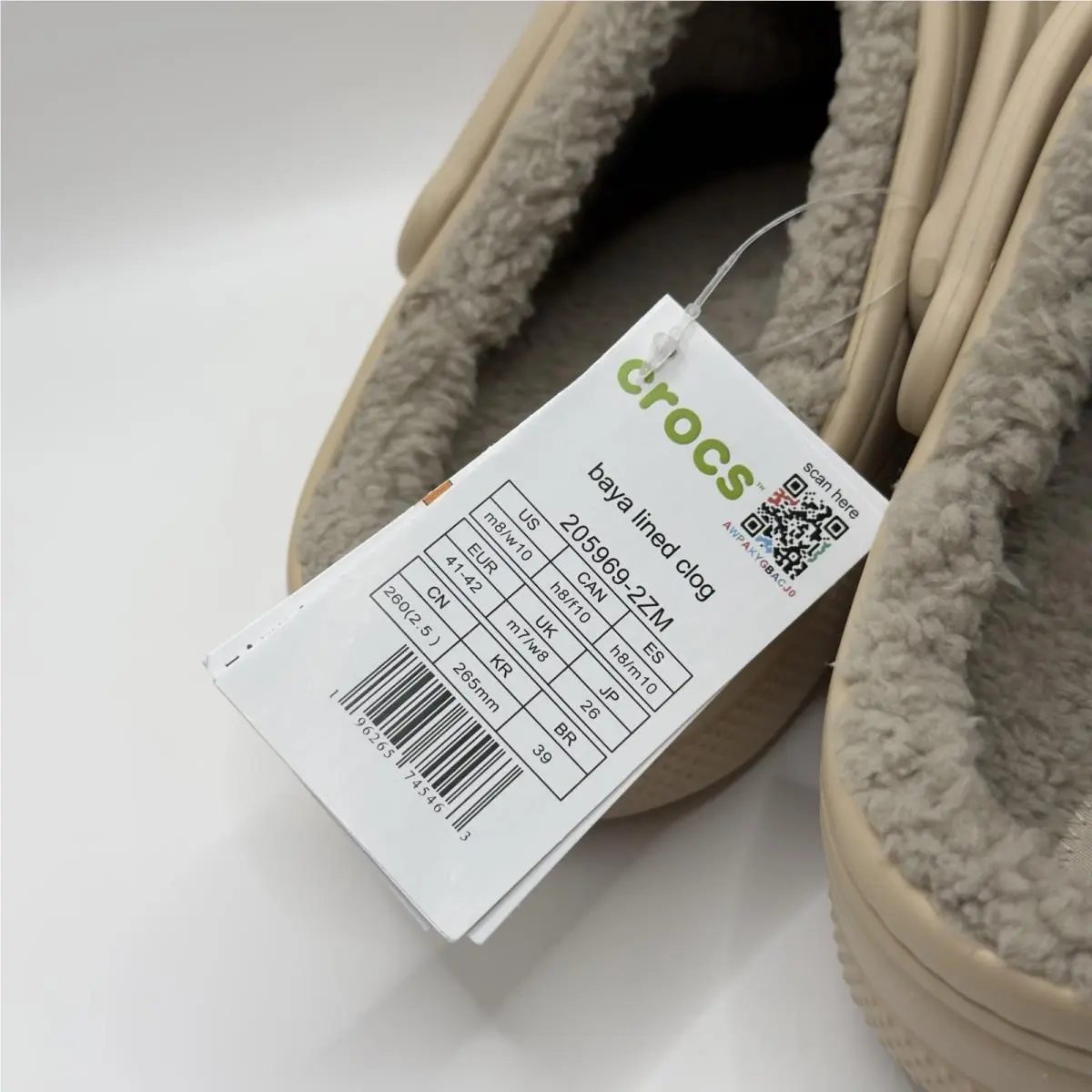 Crocs shoes - Crocs Baya Lined Clog - Baya Lined Clog - Beige (UPC: 0196265745463) 5
