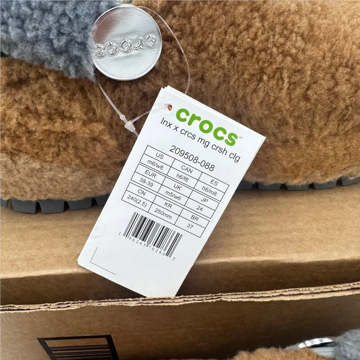 Crocs shoes - Brown 2
