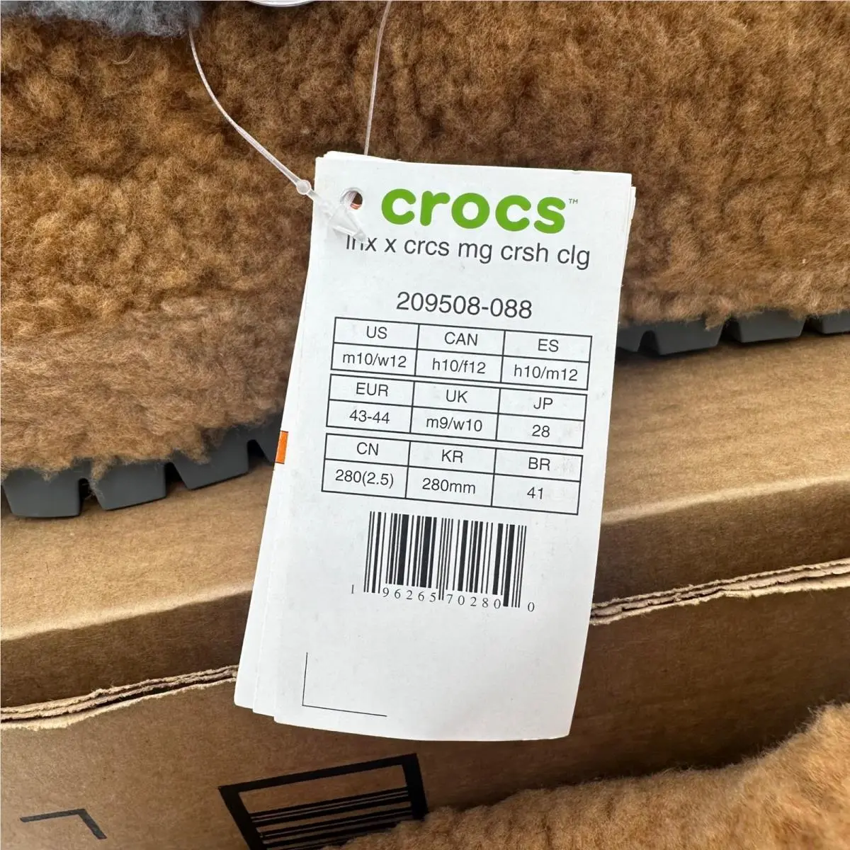 Crocs shoes - Friz Mega Crush Clog - Friz Mega Crush Clog - Brown 2