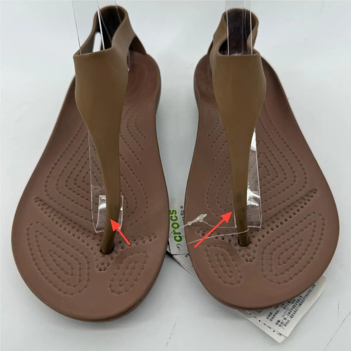 Crocs shoes - Brown 1