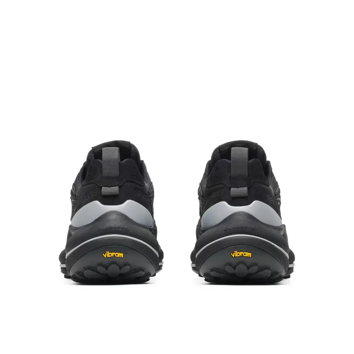 Merrell shoes - Chalk 8