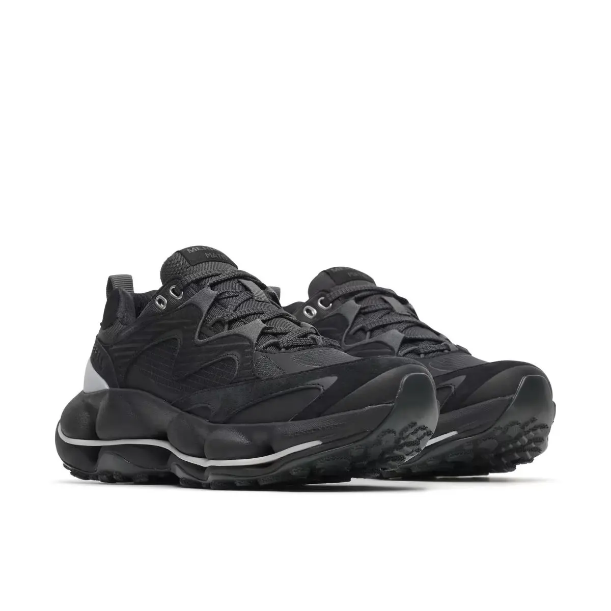 Merrell shoes - Chalk 6