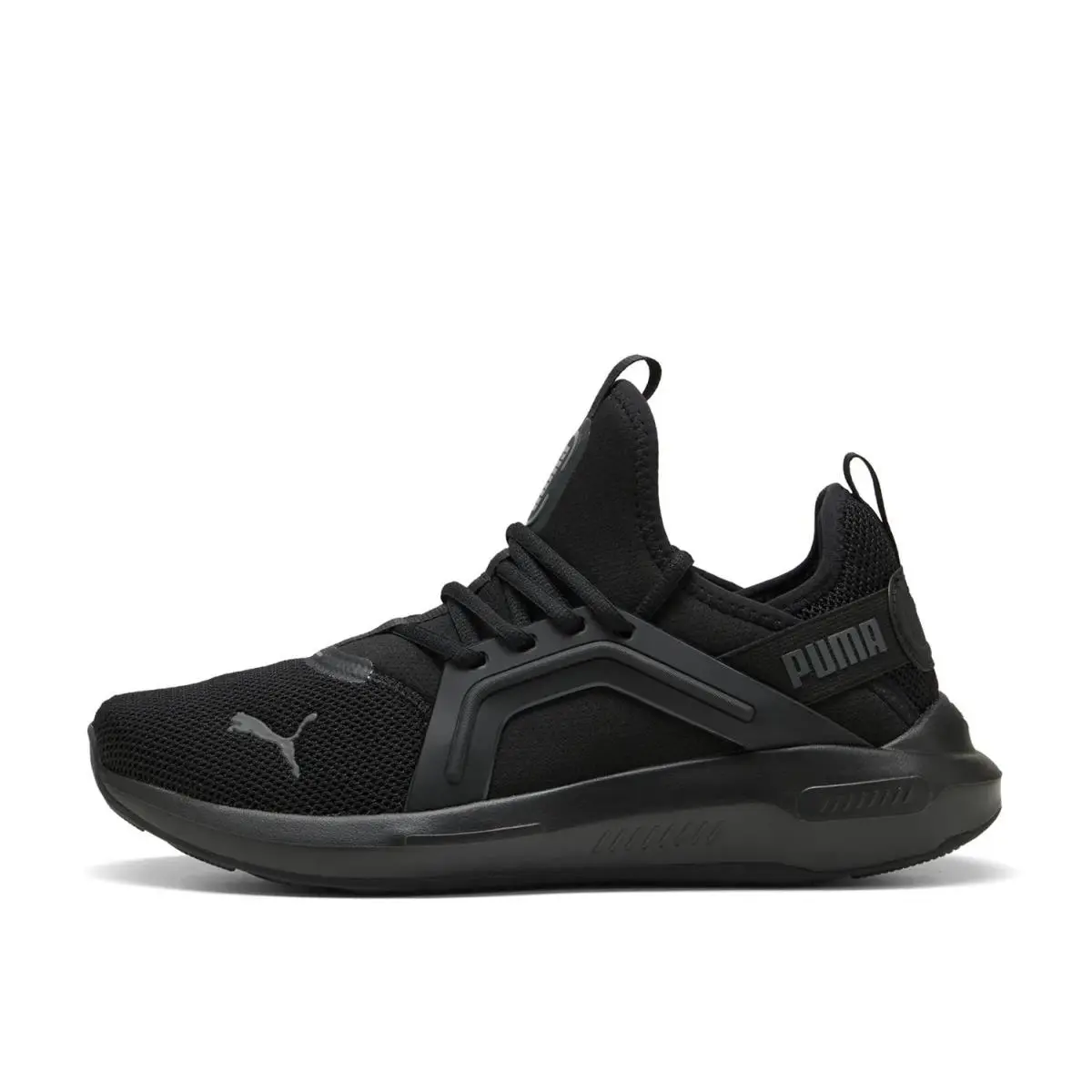 Puma shoes - Black 1