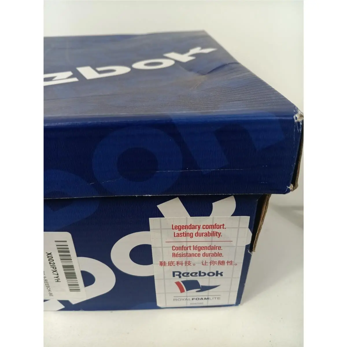 Reebok shoes - Royal BB4500 H2 - Royal - Black, Full way: Black/Alloy (Gray) (UPC: 191526388045) 7
