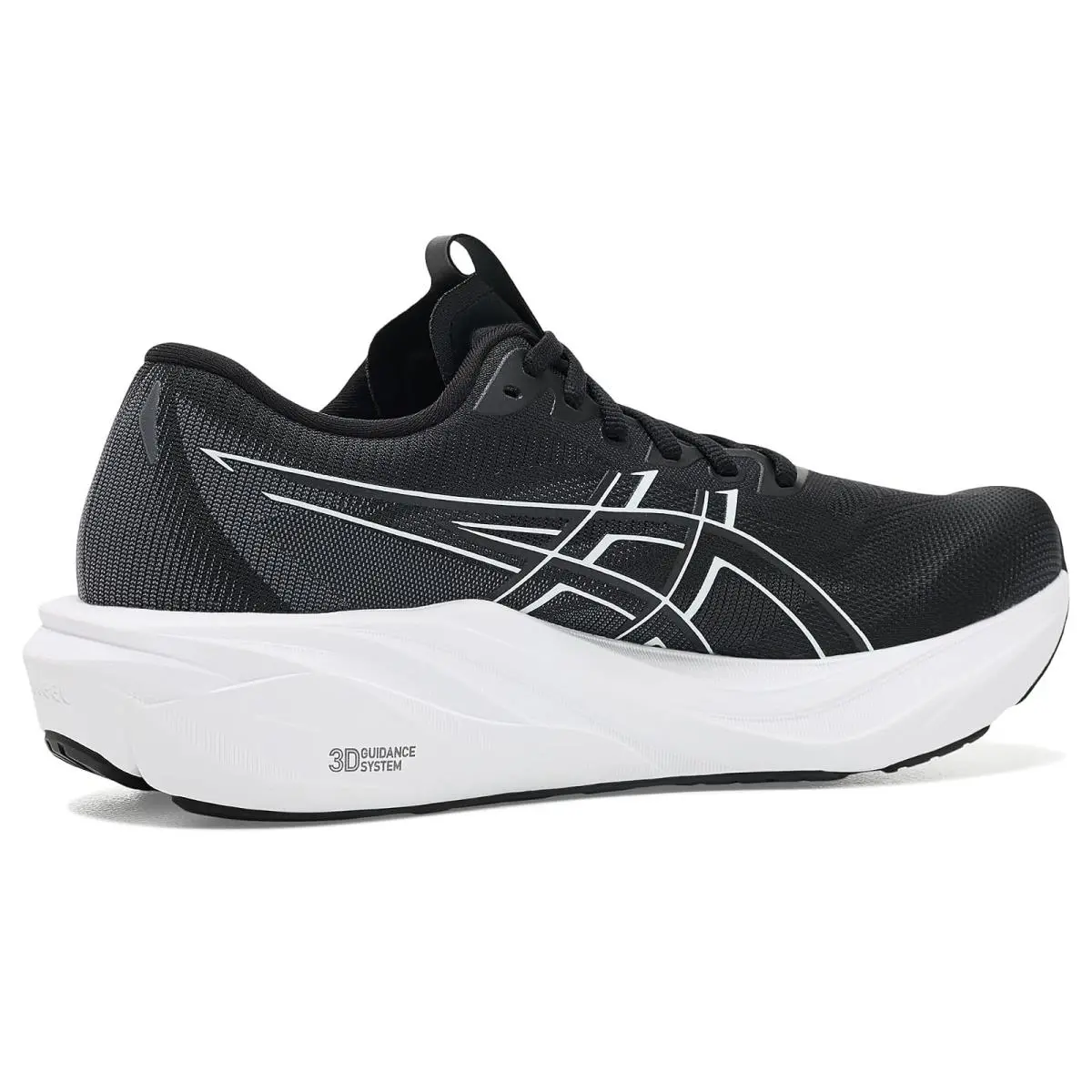 Asics shoes - Birch/Cream 22