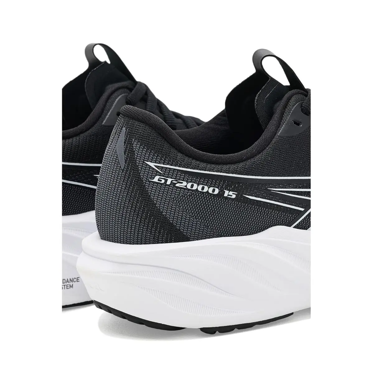 Asics shoes - Birch/Cream 25