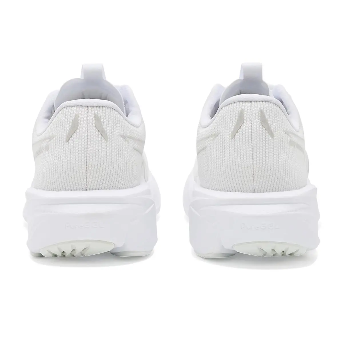 Asics shoes - Birch/Cream 68