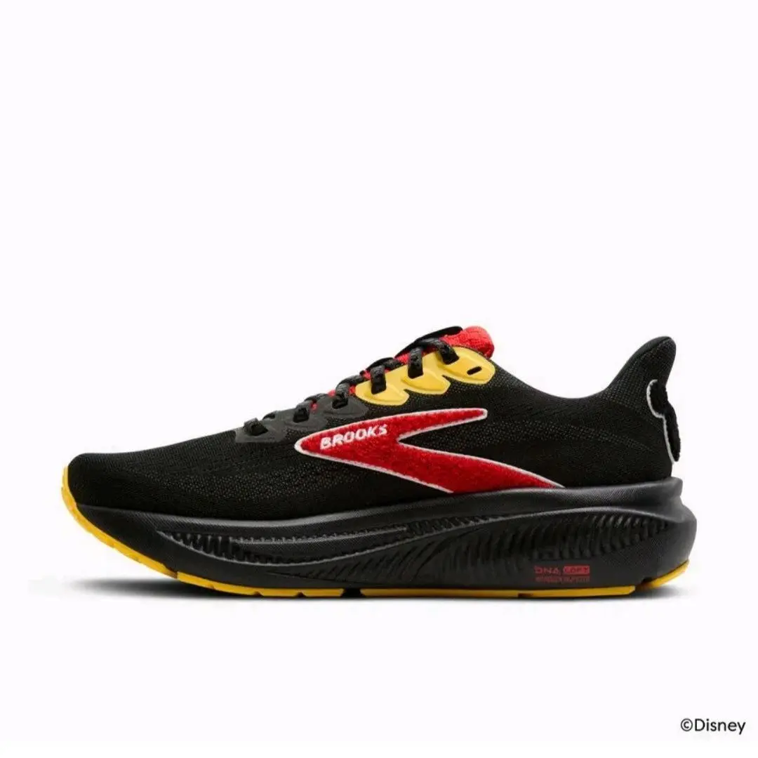 Brooks shoes - Brooks Ghost - Ghost - 120542-1B-057 - Black 4