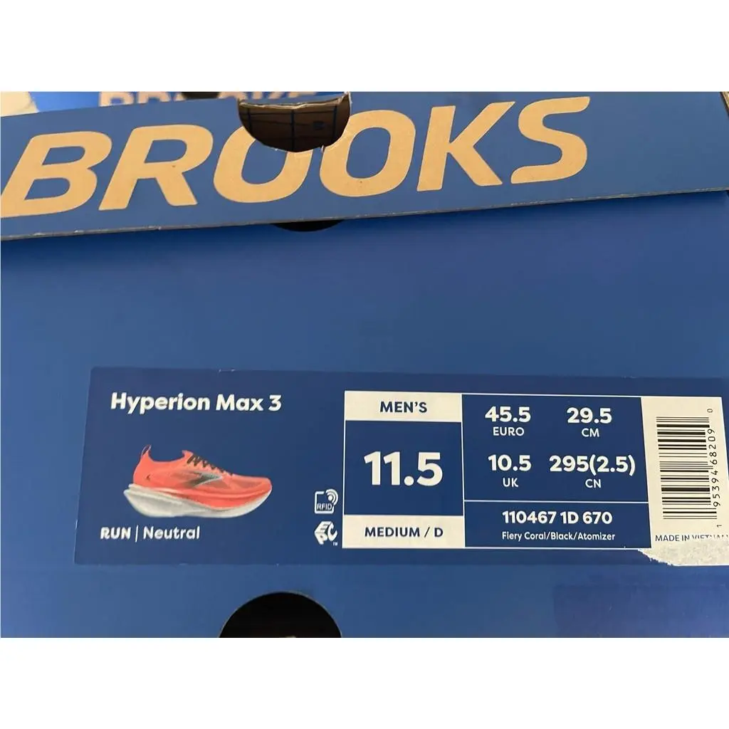 Brooks shoes - 1104671D670 - 1104671D670 - Red 1